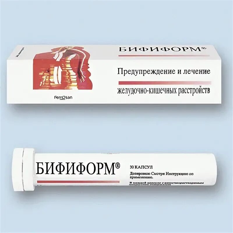 Бифиформ при дисбактериозе. Бифиформ. бифиформ капсулы. бифиформ живые бактерии.