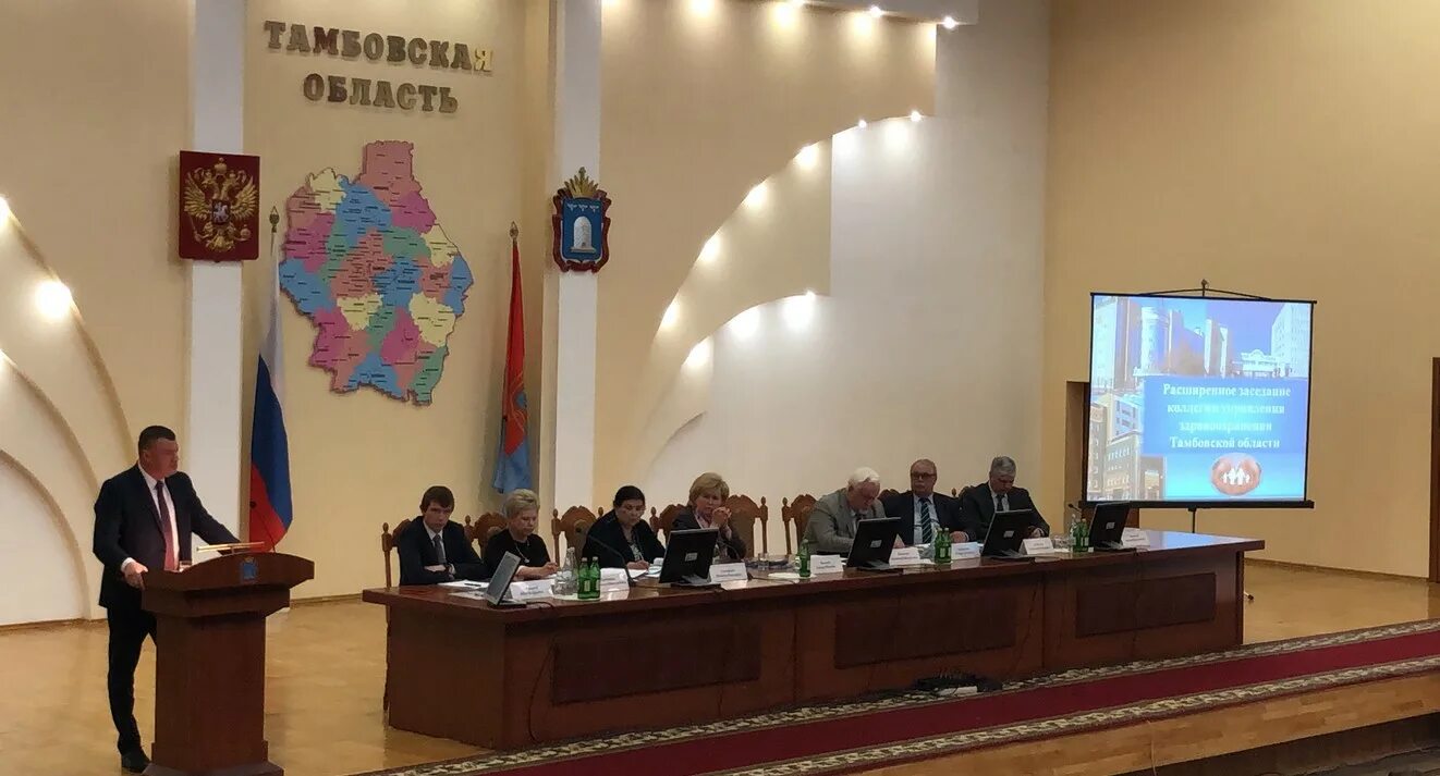 Управления тамбовская область. Управление образованием и наукой. Лапочкина тамбов здравоохранение. Образование тамбова. Управления тамбовская область.