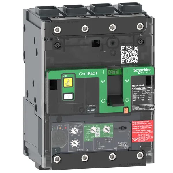 Micrologic 5. 2. Автомат выключатель masterpact мтz 2000 а зр 100 ка micrologic 5,0е. Schneider electric micrologic. Masterpact mtz2.