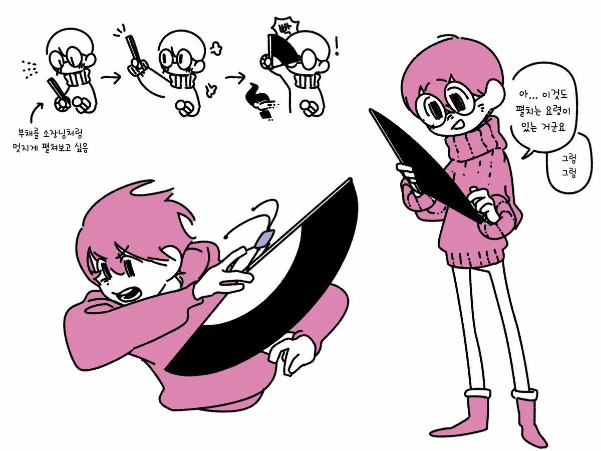 Загробный офис босс и юджин. Underworld office юджин и босс. Фанфики женщина босс и подчиненный. Saezuru tori wa habatakanai. Начальник и секретарша аниме.