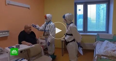 Ростов пациенты