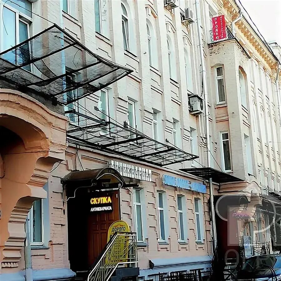 прага на арбате. москва ул арбат 1. здание ресторана прага на арбате. московский ресторан прага. ресторан прага москва.