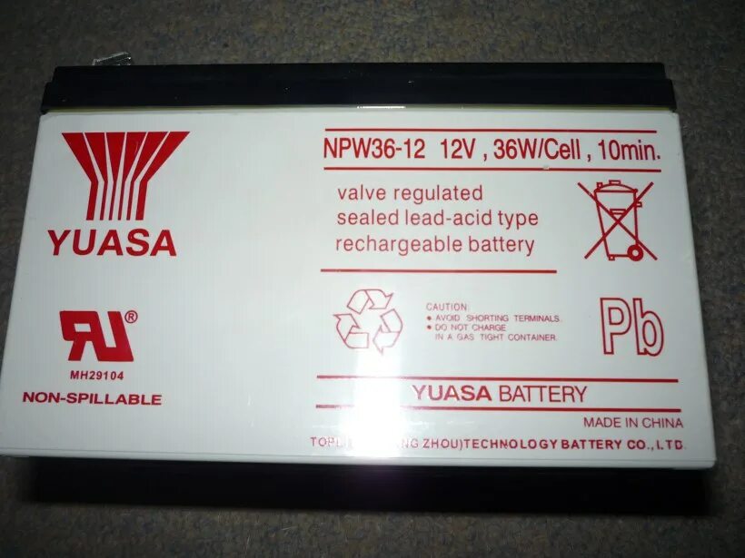 Yuasa npw36-12 12v 36w/Cell 10min. Аккумулятор для ИБП Yuasa NPW 36-12. Батарея аккумуляторная Yuasa npw36-12. Yuasa npw36-12 (12v / 7.5Ah). 36v 12v