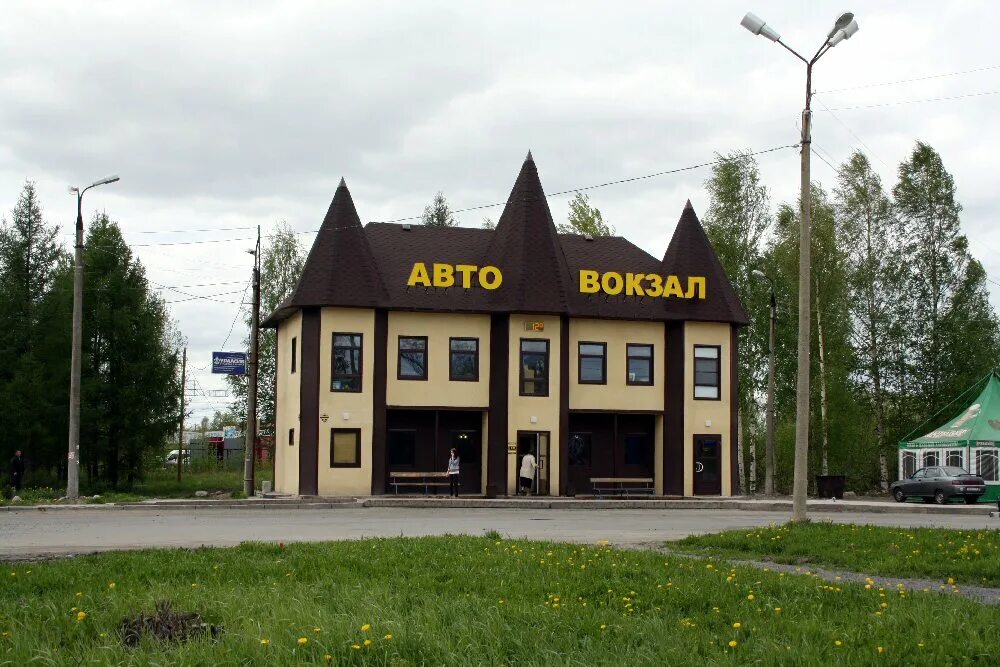Центр кондопога. Поселок кондопога. стелла кондопога. город кондопога достопримечательности. кондопога главная площадь.