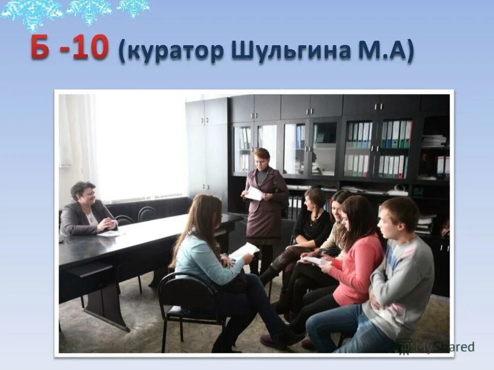 вторые места в группах. команды вышедшие в плей офф. распределение на команды. есть места в группах. сетка плей офф чемпионата европы по футболу 2020.