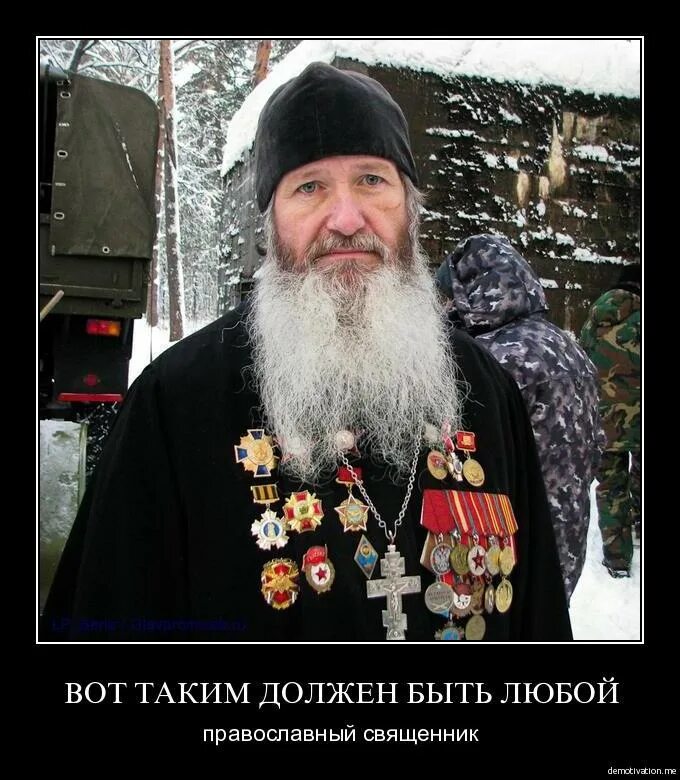 Помощь бывает разная