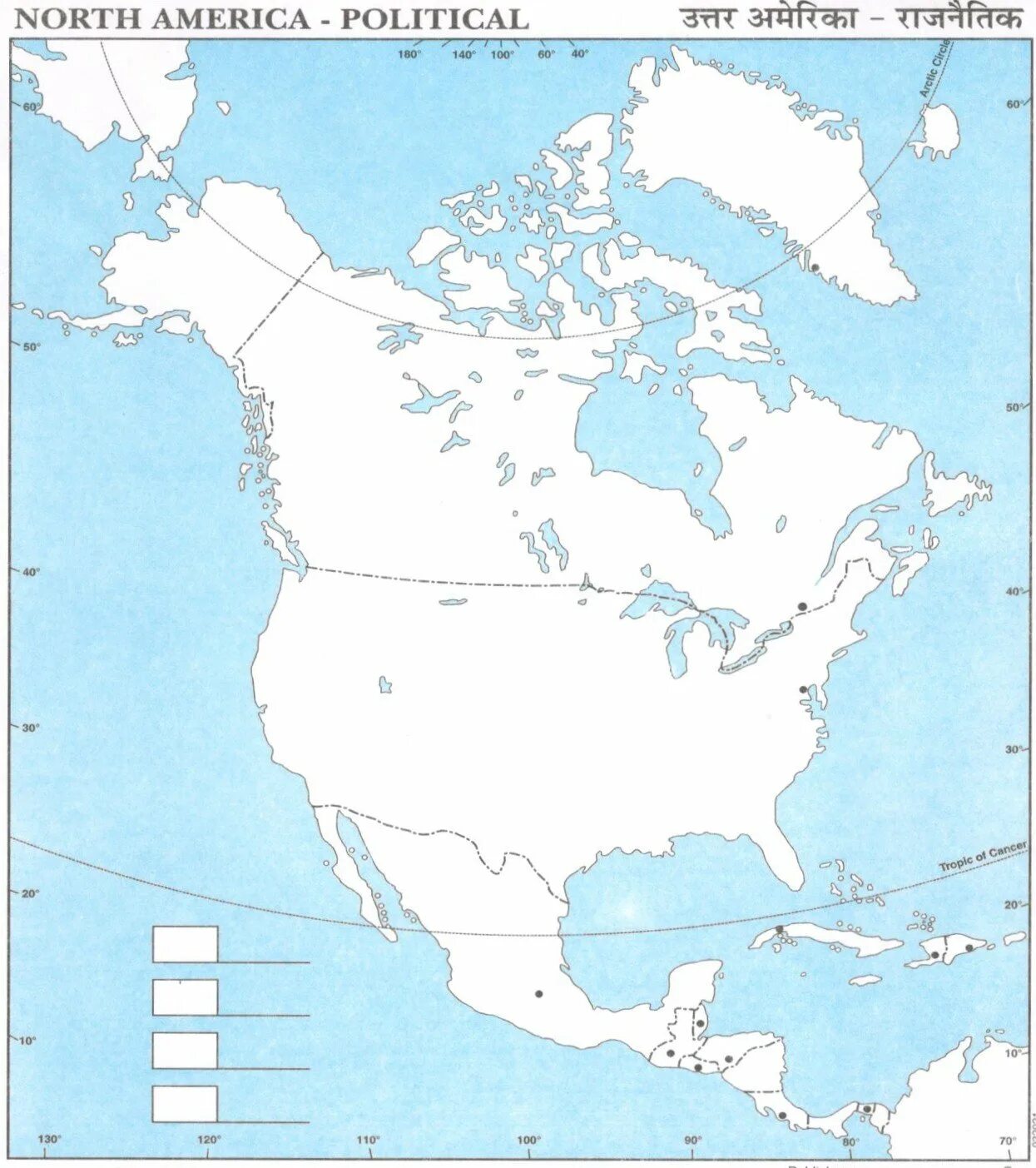 Северная америка географическая карта на русском. Physical Map of North America. Физическая карта Северной Америки. North America physical Counter Map.