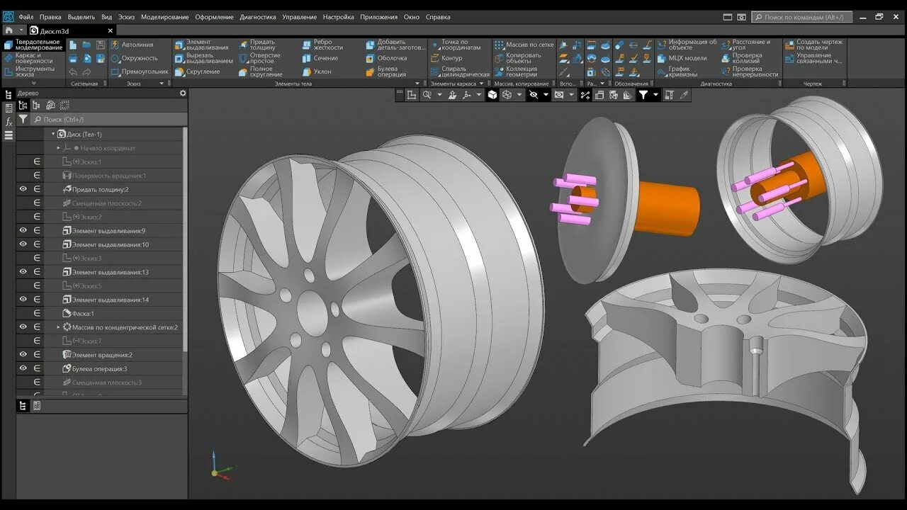 Компас 3d уроки 3d моделирования. Сплайновое моделирование авто. фланец компас 3d. через что лучше моделировать автомобильные детали. авто моделирование визинга.