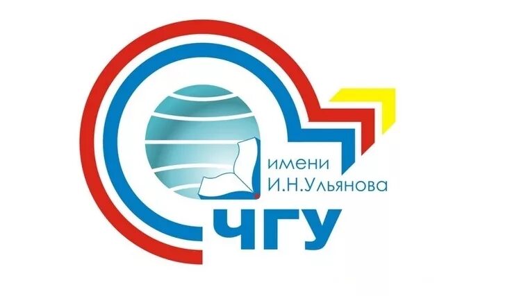 Н. Лк чгу чебоксары. Чгу им. Чгу эконом точки кипения. Чгу ульянова чебоксары.