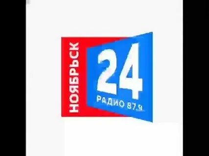 Всегда 24