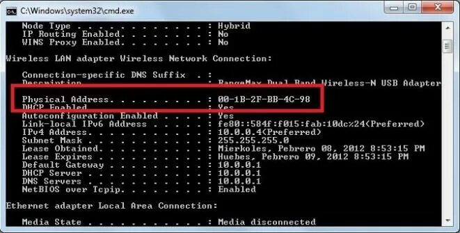 Сеть мак виндовс. Mac-адрес. mac адрес windows 7. mac адрес в командной строке. как посмотреть мак адрес виндовс 7.