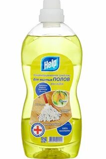 Средство для пола лимон