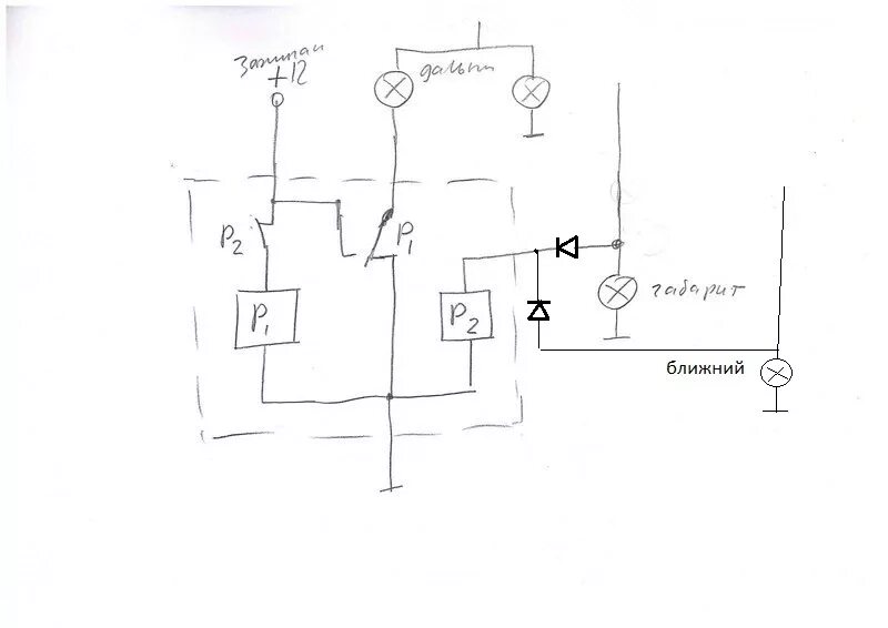 Дхо в полнакала купить. Схема включения ходовых огней в полнакала. Схема ДХО В полнакала. ДХО-30б схема принципиальная. Схема ходовых огней Гранта.