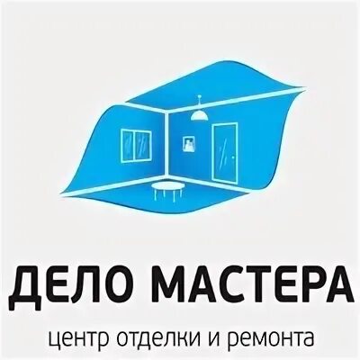 23 мастера