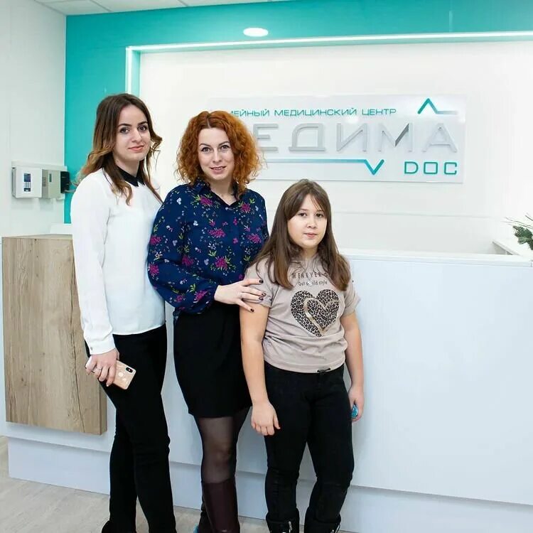 ярославкин виктор борисович россошь. россошь медима док клиника адрес фото. семейный медицинский центр россошь. семейный медицинский центр медимаdoc. медима док.