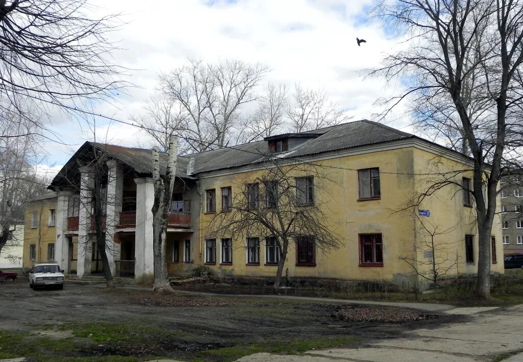 Сайт школы 11 г. Воскресенск первомайская улица дом 9. Воскресенск ул центральная 1. Воскресенск 11. 21.