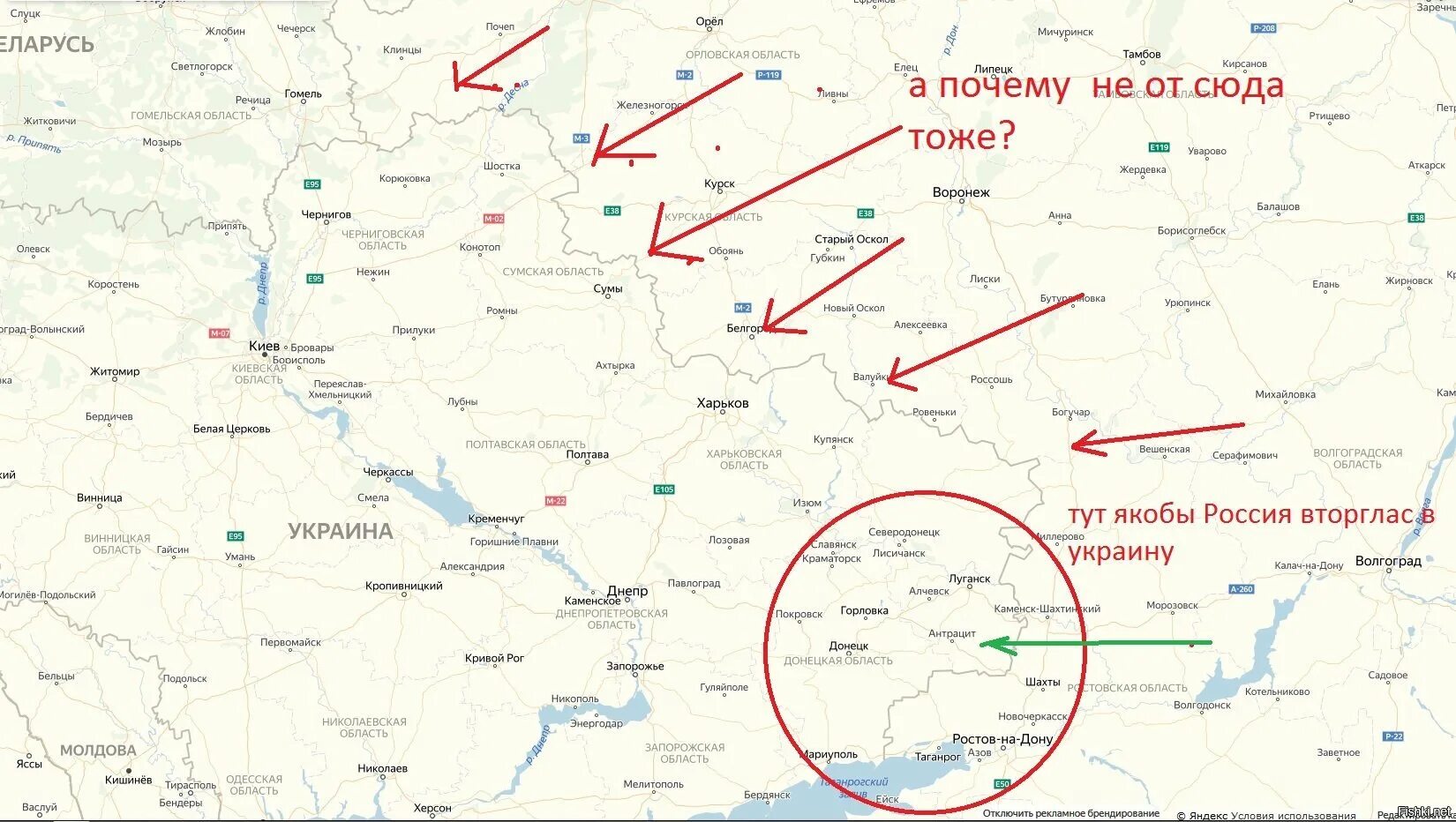 Первомайское украина донецкая область. Гайсин на карте Украины. Покровск Украина Донецкая область на карте. Красноармейск ДНР на карте. Покровск город Украина на карте.