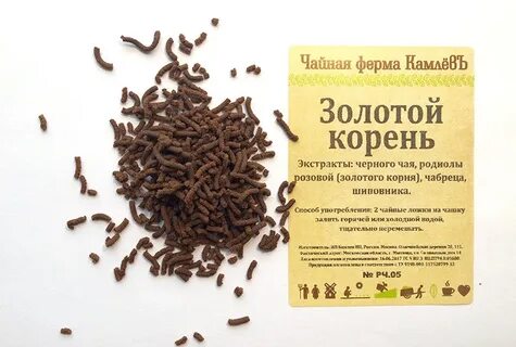 Золотой чай свойства