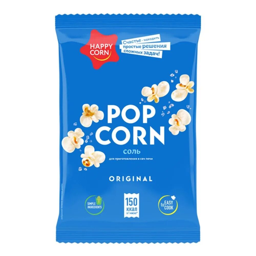 Happy corn. Хэппи Корн попкорн соль. Попкорн хеппикорн 100г соль для СВЧ М/У. Попкорн Happy Corn для СВЧ. Попкорн Happy Corn для микроволновой печи карамель 100 г.