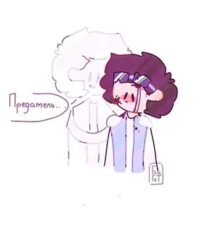 Знакомьтесь про