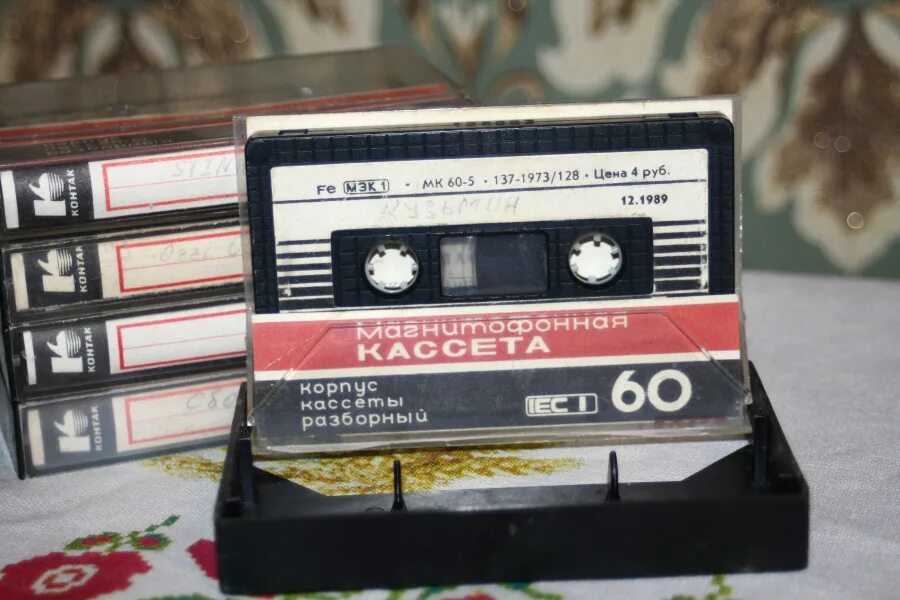 Audio mc (кассета). Компакт кассета sony. Видеокассеты vhs hi 8 mini dv. Cro2 кассета. Кассета какая бывает.