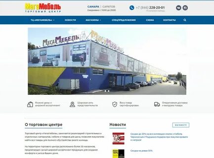Кб брянск каталог