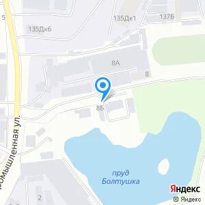 Стальторг кемерово