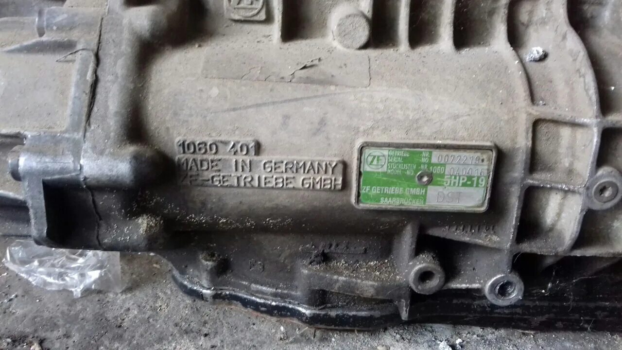 D7f коробка VW. Какая коробка стоит x20xev. Mitsubishi k4f какая коробка. 38165-8s110. Узнать коробку передач по вин