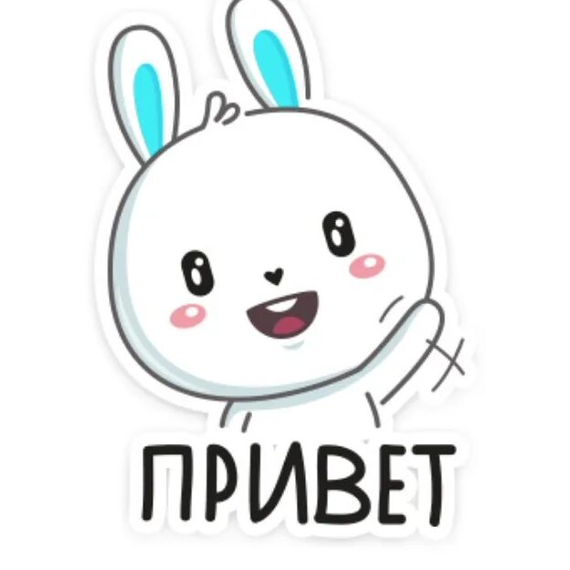 Hello telegram