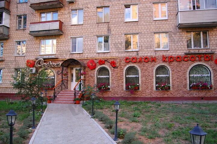 София просп андропова 30 фото Sophia, beauty salon, Moscow, Andropova Avenue, 30 Yandex Maps
