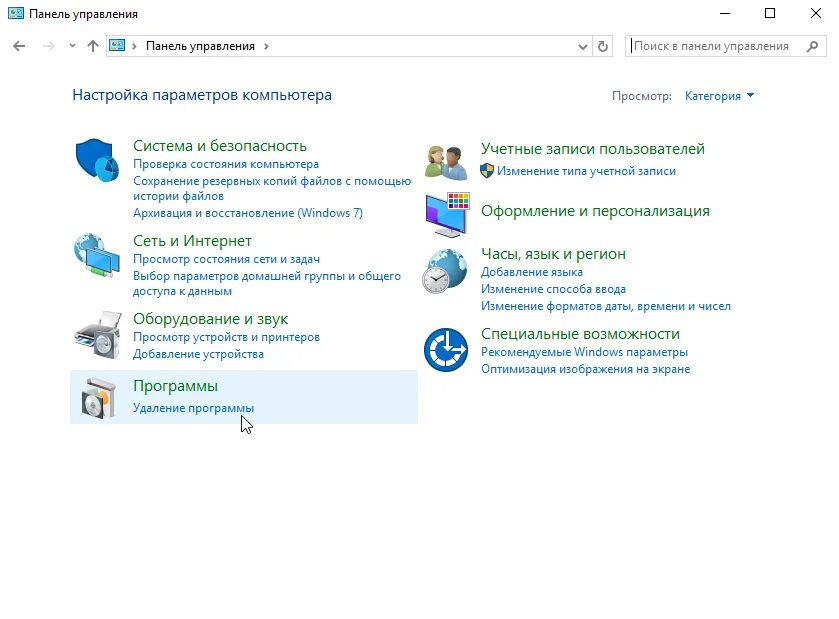 Формат даты windows