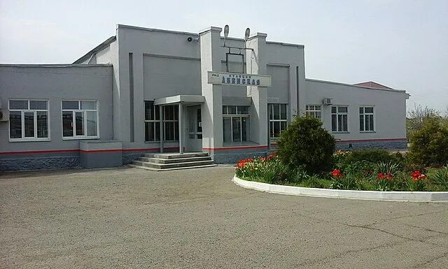 Файл:Абинская (станция), Краснодарский край,  Энциклопедия нашего транспо