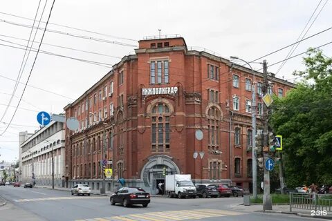 Нижполиграф