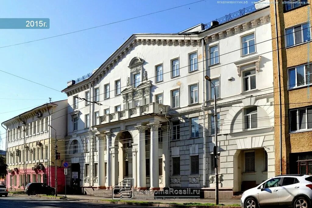 2 клиническая больница самара. самарская областная клиническая стоматологическая поликлиника. 2 клиническая больница самара. 2 клиническая больница самара. калинина 32 самара.