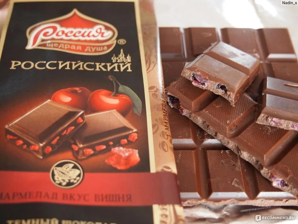 Шоколад the original