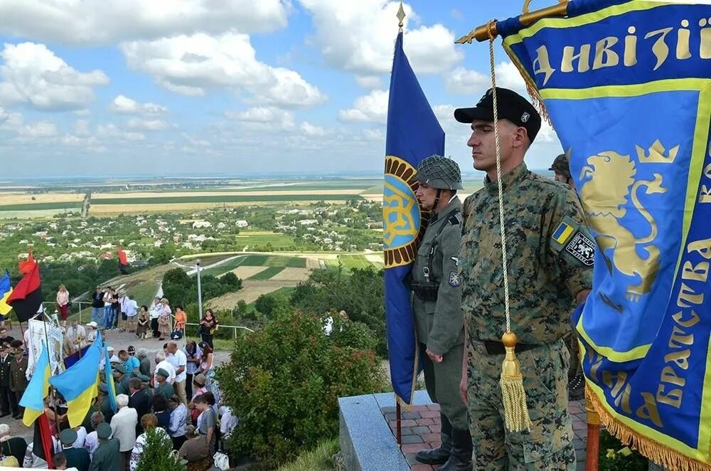 Украинские сс. СС Галичина Украина. Дивизия Галичина Украина. Памятник СС Галичина на Украине. Полк Галичина.