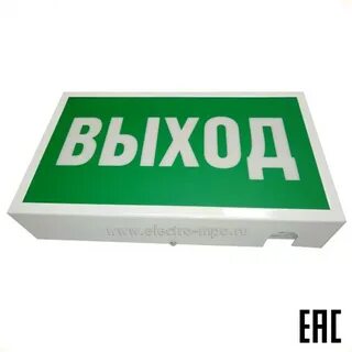 Дбо 2