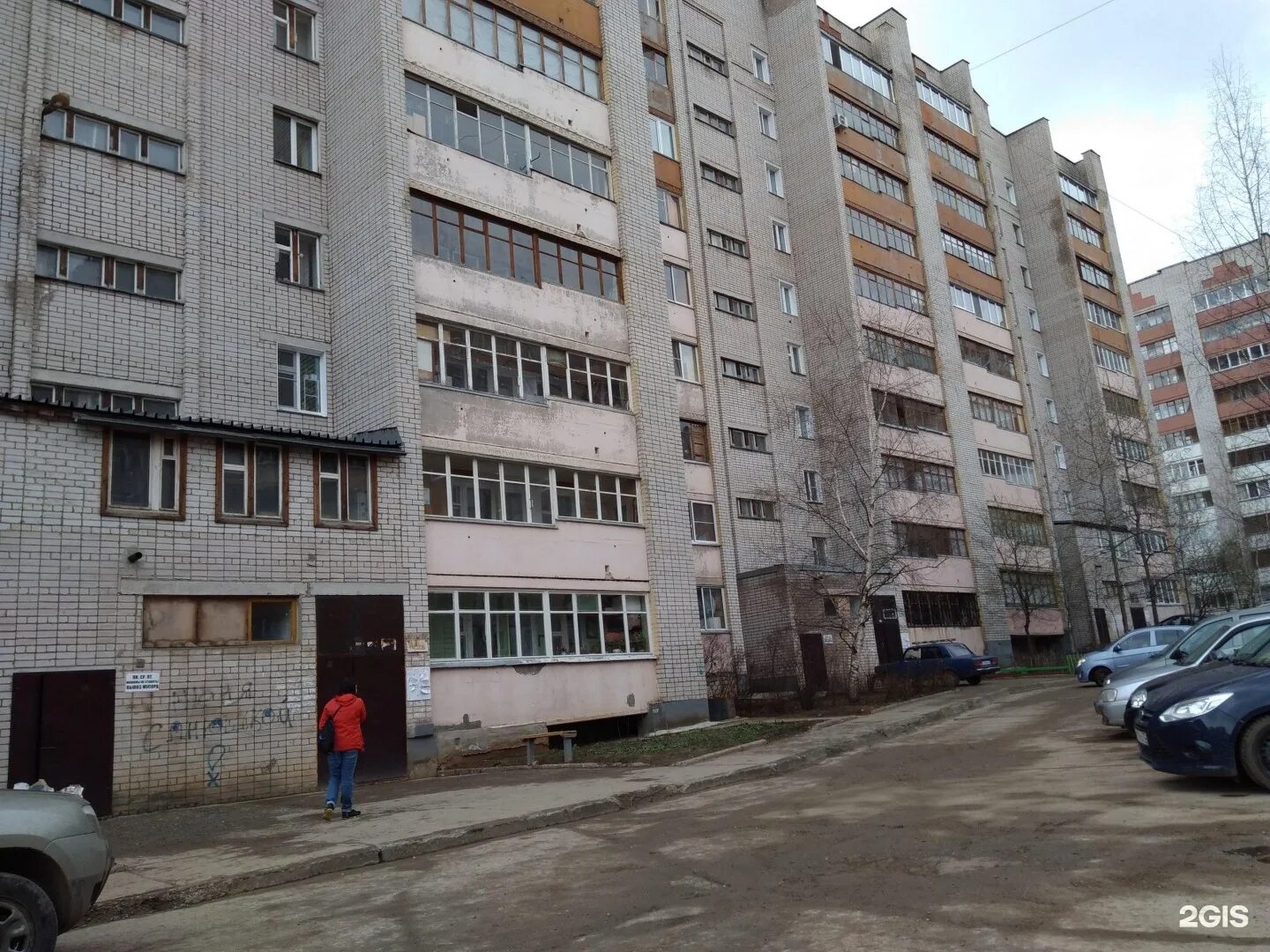 Улица упита киров. Андрея упита 6 киров. киров ул упита 6. ул упита 13 киров. упита 72 киров.