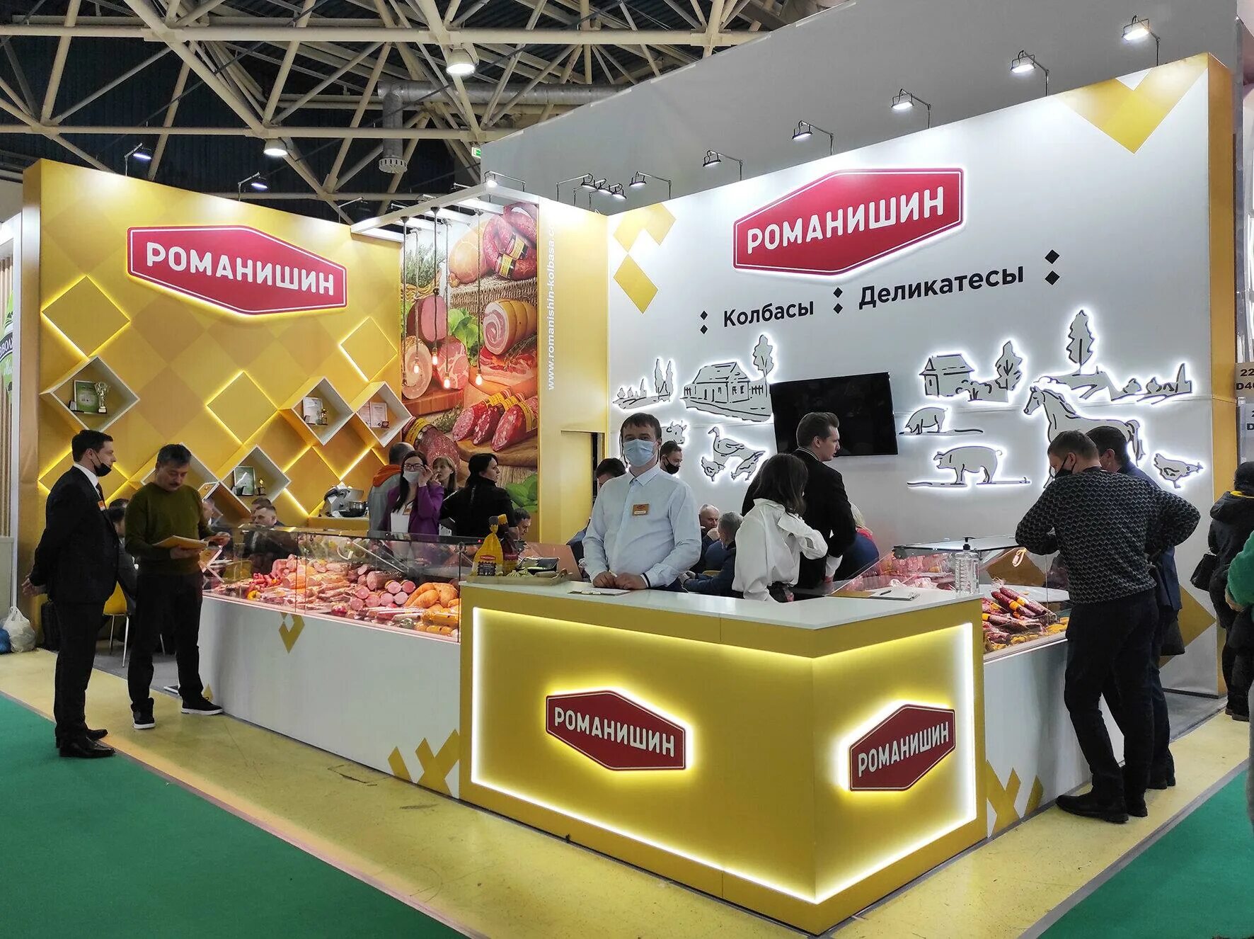 Экспо стенды. Выставка PRODEXPO. Выставка компаний. Выставки Экспоцентр стенды столешниц.