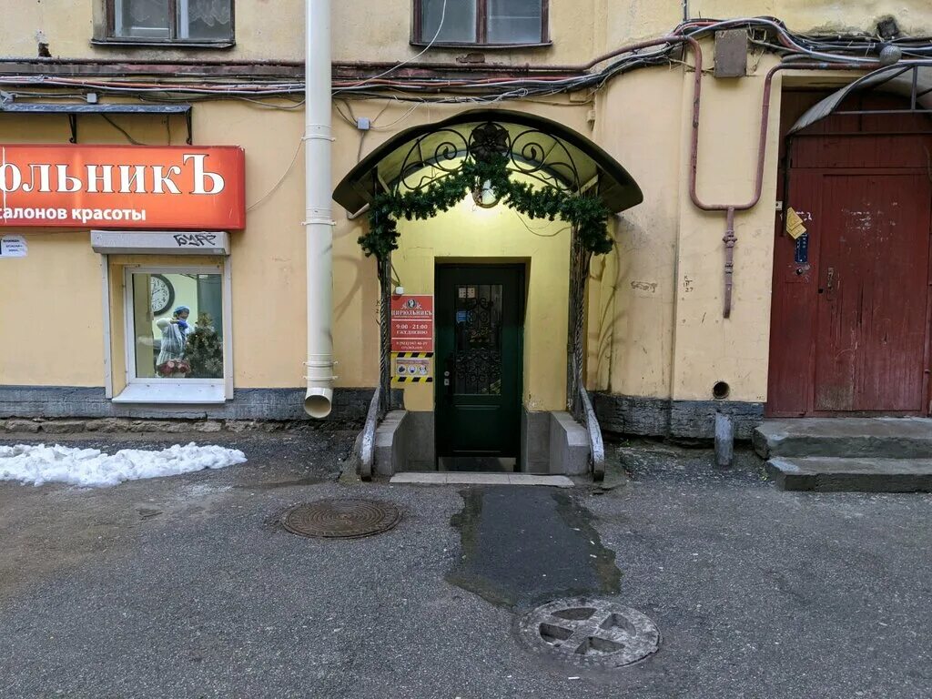 салон красоты у метро приморская спб. эстель салон красоты на васильевском острове. салон красоты на васильевском острове. салоны маникюра на васильевском острове. любава студия красоты спб.