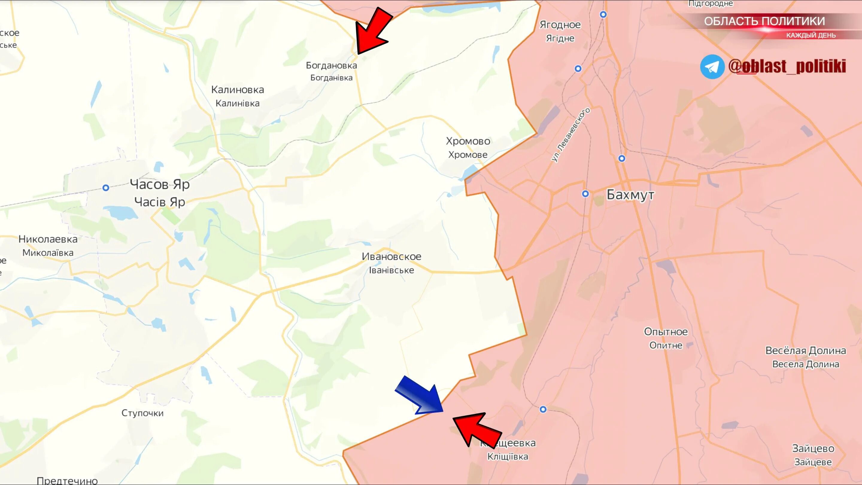 Боевые действия на украине клещеевка. Клещеевка фото сейчас. Карта боевых действий в Клещеевке на сегодня. Клещеевка Донецкая область высота. Клещеевка высоты.