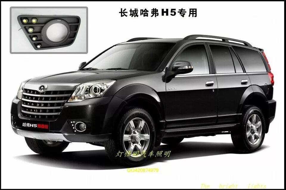 Great Wall Hover h2. Ховер 2.4. Грейт вол Ховер н5. Ховер н5 2022. Ховер н5 двери купить