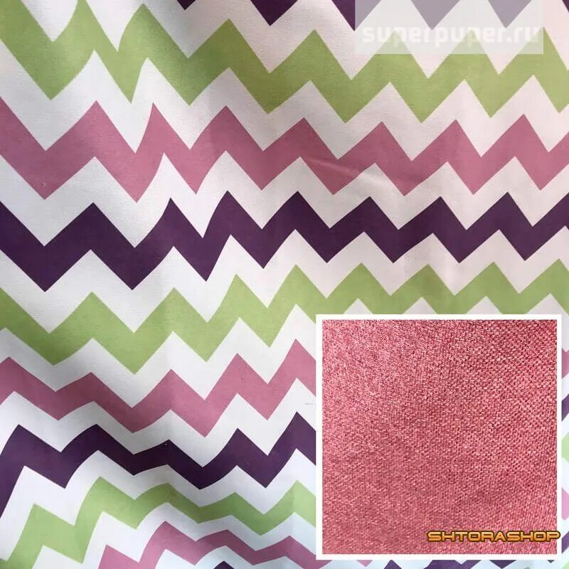 Панель зигзаг игра. Зигзаг 2 3. Зигзаг 2 3. Peppy зигзаг красный. Фон зигзаг.