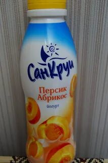 Йогуртовый персик