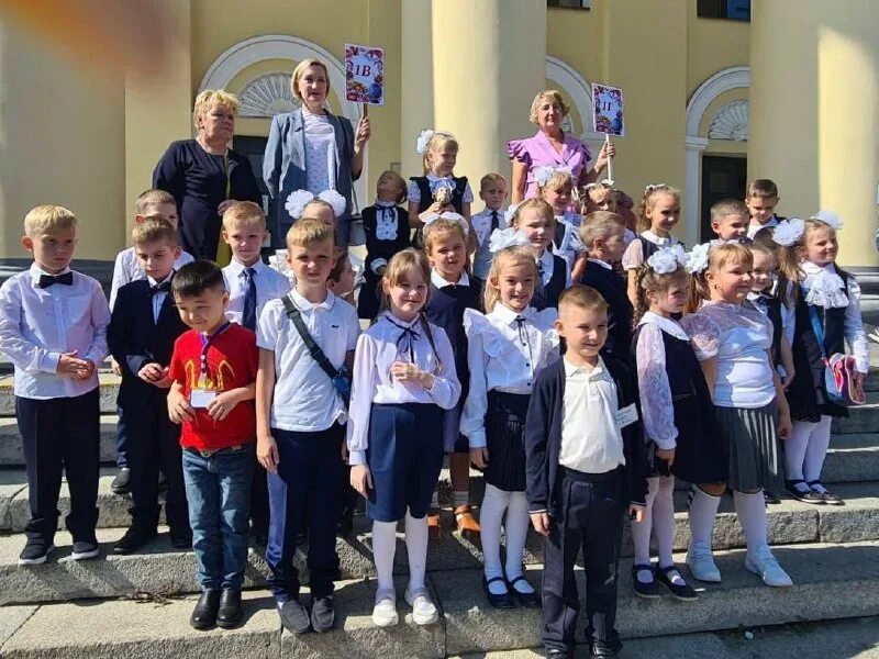 я. 18 школа королев. 18 школа г королев. илюшина школа. королев гимназия 18 бассейн.