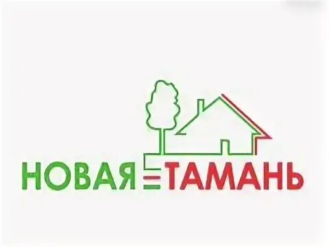 Таманская агентство недвижимости. Домin агентство недвижимости. Агентство недвижимости Золотая арка Тамань. Магазин новострой Тамань. Новострой тамань