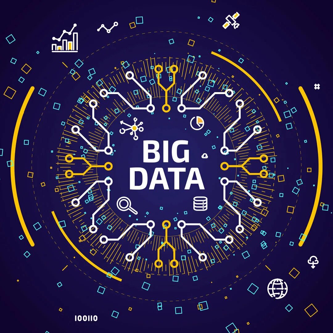 Биг Дата. Big data. Вся технология в одной книге. Биг Дата Билайн. Big data svg