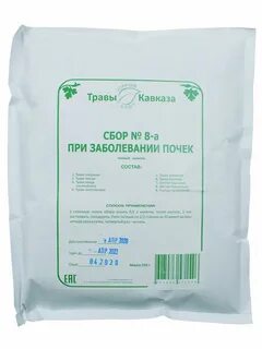 Какие травы лучше для почек