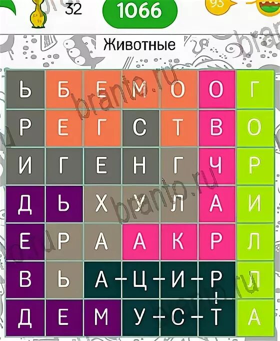 Игры филворды тема. Игра филворды ответы 23. Игра филворды ответы. Филворды. Филворды приложение.