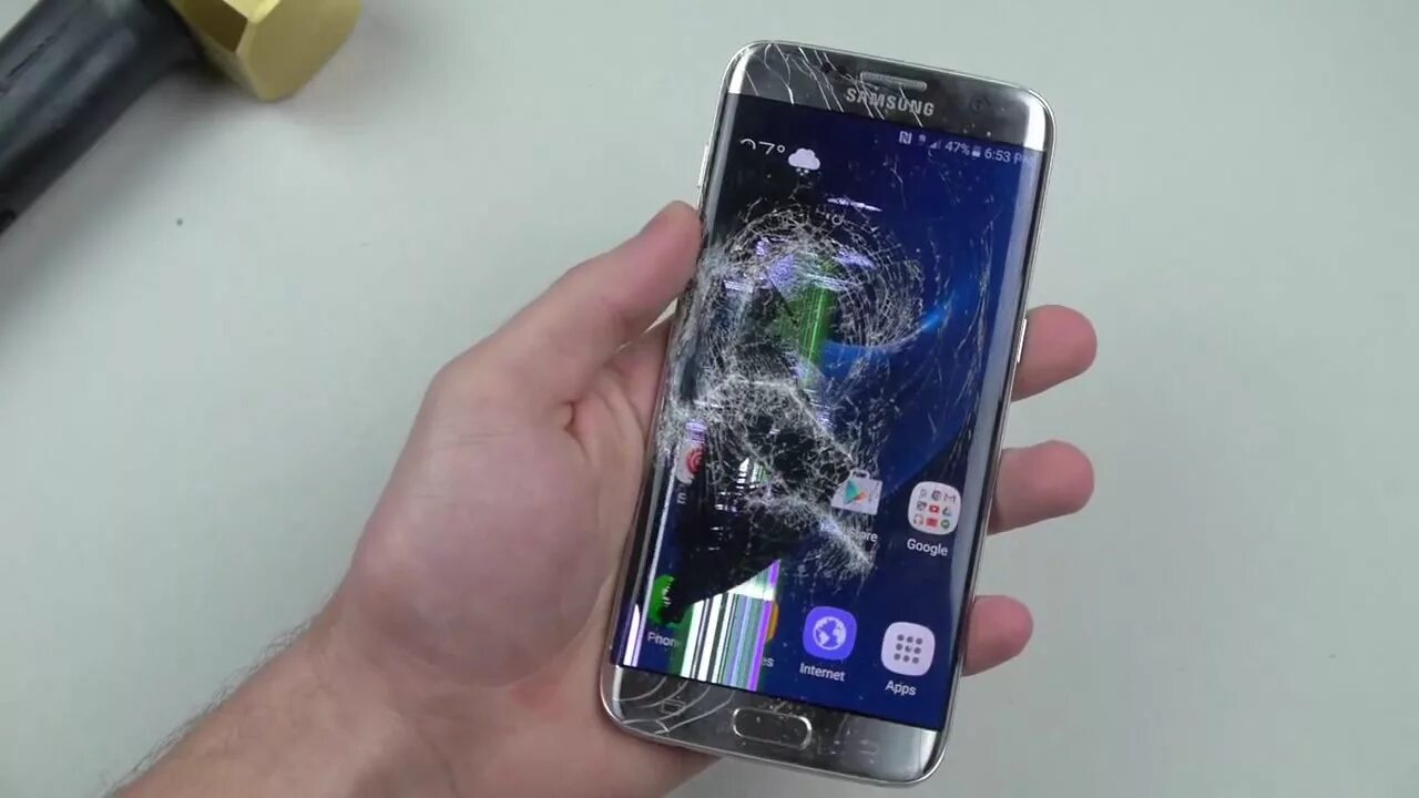 S screen